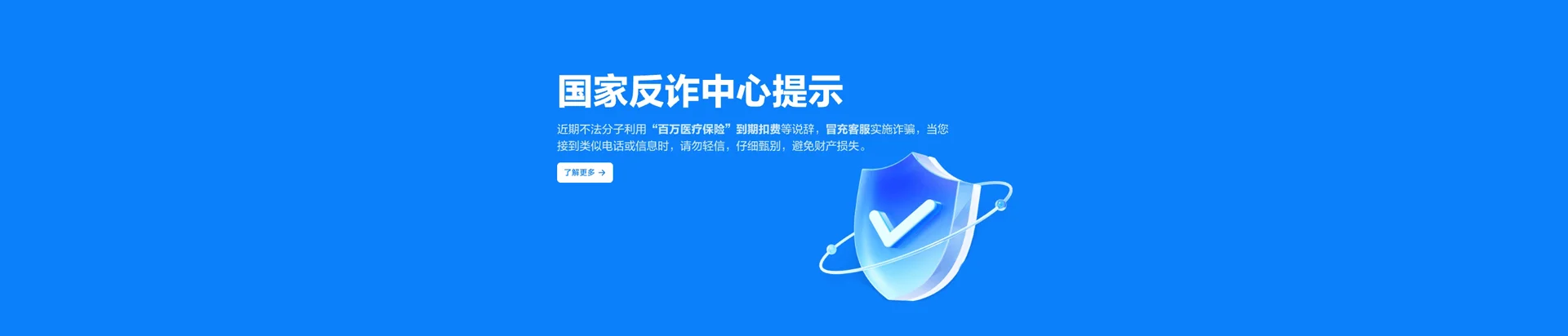 向阳区移动宽带